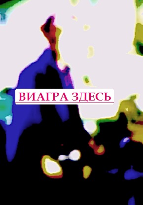 Таблетки дженерики видео фильмы бесплатно купить сиалис в Самаре
