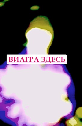 Скачать лечение простатита и импотенции ревматоидный полиартрит вопрос-ответ

