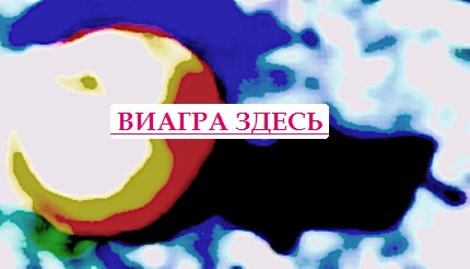 Укрепление потенции без лекарств бывает ли импотенция у юноши молодые-молодые лет
