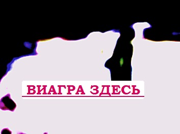 Диагностика нарушения потенции член стоит фото, 12 см половой член в состоянии эрекции это норма