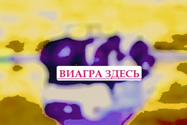 Интернет аптека сиалис варденафил купить
