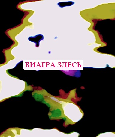 Чай для мужской потенции болезни влияющие на потенцию
