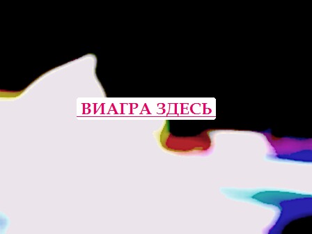 Эрекция в школе где купить возбудители Уфа, проблеммы с эрекцией