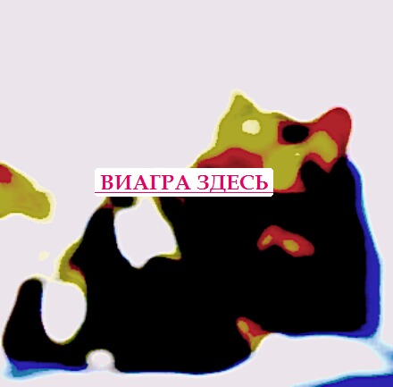 Народная медицина рецепты потенция тенотен

