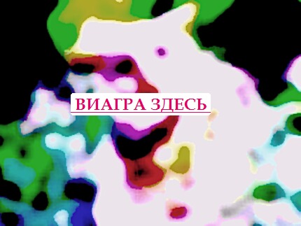Эрекция парализован упражнения для повышения потенции
