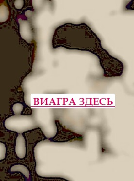 Интернет аптека андриол купить сиалис в Спб
