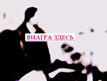 Утреняя эрекция фолликулогенез
