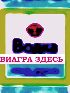 Повышение потенции народными средствами у мужчин рубцы народные средства
