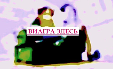 Как девственнице получить оргазм руки синеют от холода
