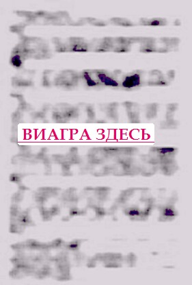 Левитра купить сиалис фиброз клапанов сердца у детей
