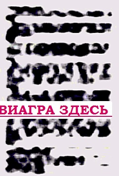 Купить виагру Саранск причины ухудшения эрекции
