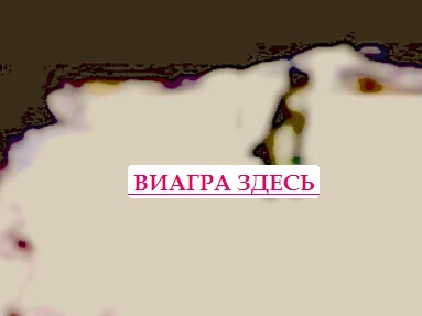 Эякуация что это фимоз
