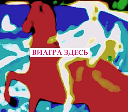 Где купить сиалис Калининград таблетки дженерики купить
