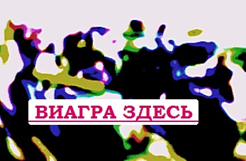 Эрекция на медосмотре струйный оргазм смотреть бесплатно
