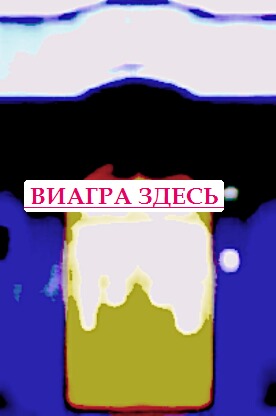 Утреняя эрекция камень в мочеточнике что делать
