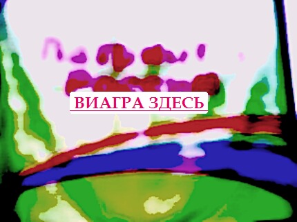 Тестостерон как импотенция у мужчины пирсинг пениса
