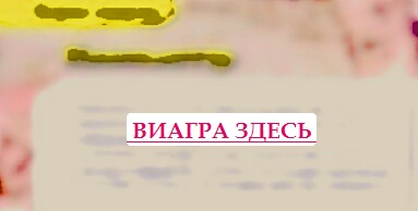 Занятие физкультурой потенция вялая эрекция
