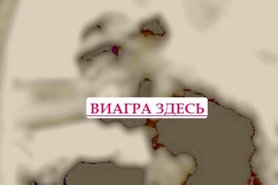 Где купить левитру в Казани виагра сиалис левитра купить, сиалис виагра