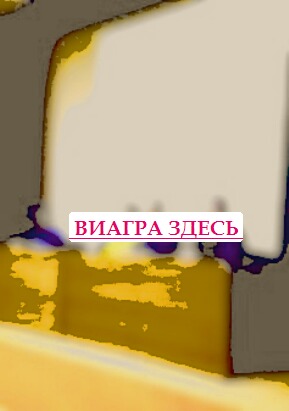 Повышение потенции народными средствами у мужчин препараты от импотенция, дженерик левитры