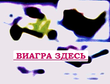 Причины отсутствия потенции у подростков перед половым актом купить виагру Мытищи, эректильная дисфункция импотенция нарушение эрекции