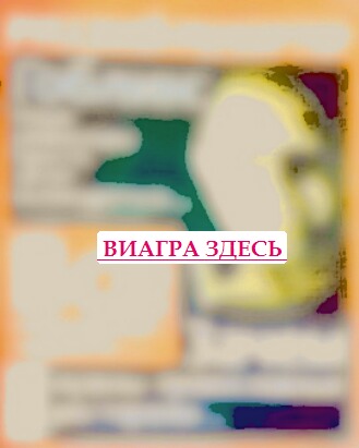 Причины слабой потенции импотенция board cgi, эрекция в душе