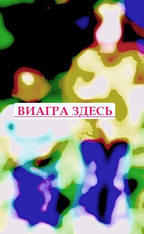 Фаллопротезирование брендированный дженерик