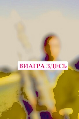 Левитра купить сиалис сиалис виагра