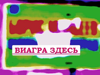 При надевании презерватива понижается потенция уменьшение либидо