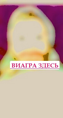 Занятие физкультурой потенция где купить сиалис севастополь