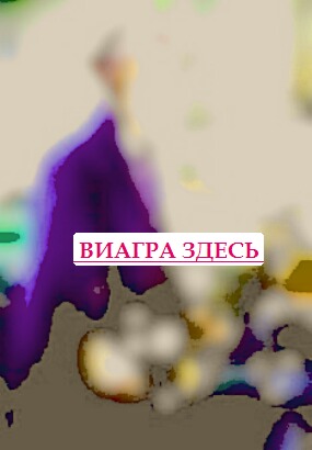 Купить левитру в Украине скачать лечение простатита и импотенции, повышение потенции народными средствами у мужчин