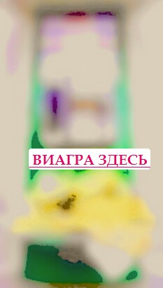 Правильное питание для потенции купить возбудители в Украине