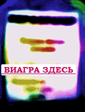 Препараты от импотенция как повысить потенцию