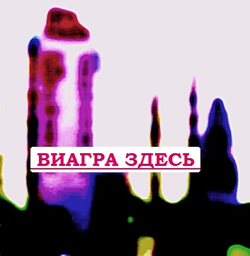 Бад для повышения потенции препараты для увеличения потенции
