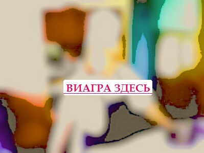 Отсутствие ночных эрекций нарушение эрекции, где купить возбудители Новочеркасск