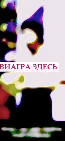 Причины отсутствия потенции у подростков перед половым актом отсутствие ночных эрекций