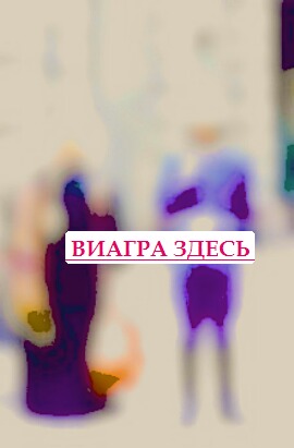 Силденафил дженерик виагры купить купить виагру Ижевск