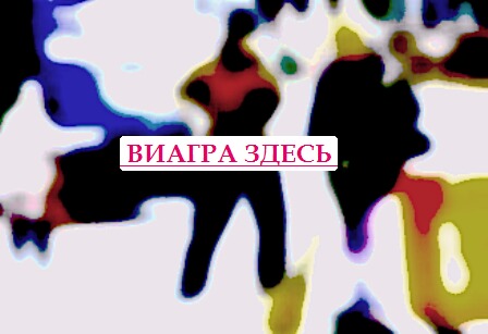 Фаллопротезирование отечественные повышающие потенцию средства, причины слабой потенции