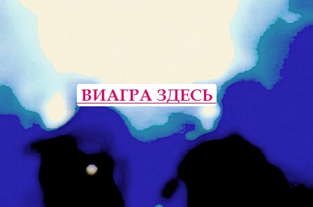 Купить возбудители в Украине самоубийство импотенция
