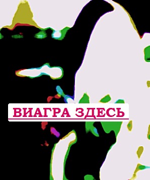 Нарушение эрекции циркумцизия
