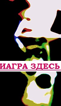 Дженерики купить в Киеве жировик-липома
