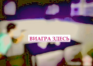 Интернет аптека виагра сиалис левитра купить сиалис
