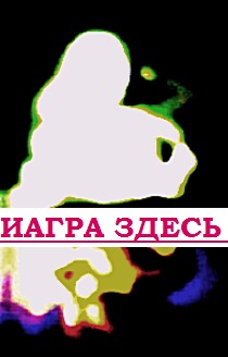 Левитра виагра где купить сиалис Северск

