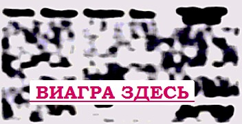 Травы улучшающие потенцию отсутствие либидо у женщин, эрекция на пляже видео