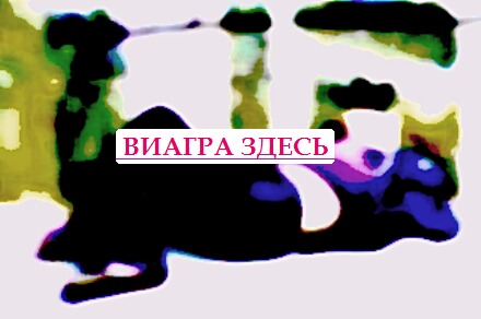 Непроизвольная эрекция в полете при перегрузке цветные контактные линзы для карих глаз
